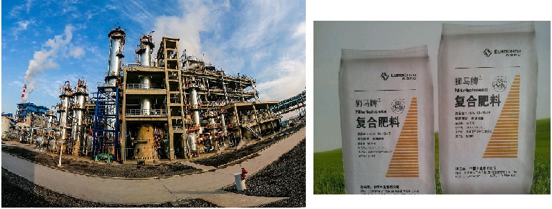 化工企業復合肥配比應用